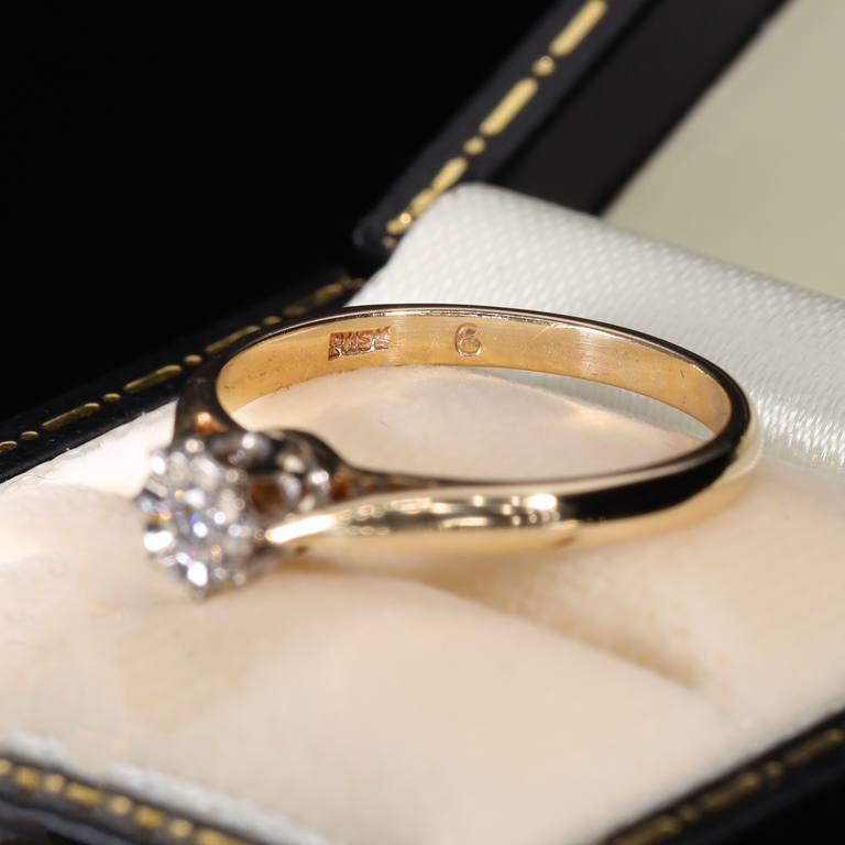 The Vintage 1985 Illusion Set Diamond Flower Ring